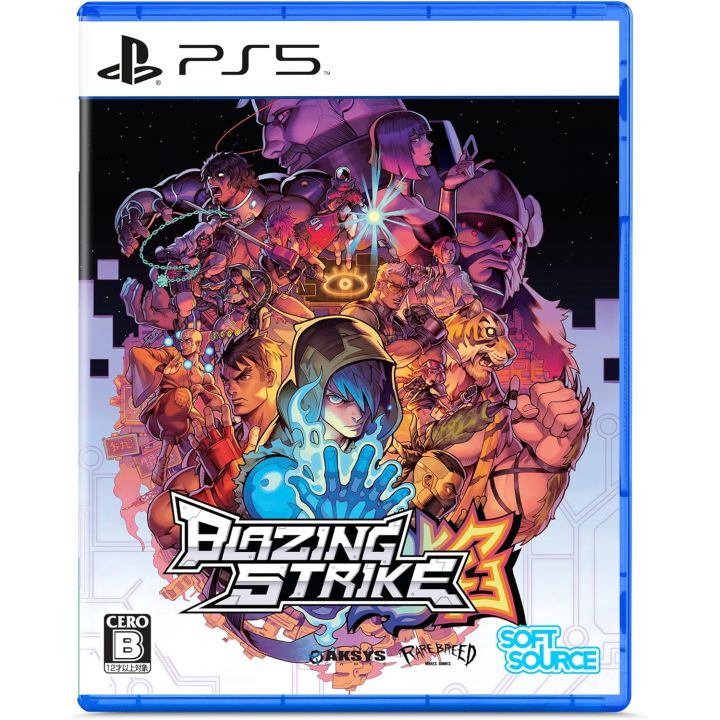 Soft Source Colpo Ardente PlayStation 5