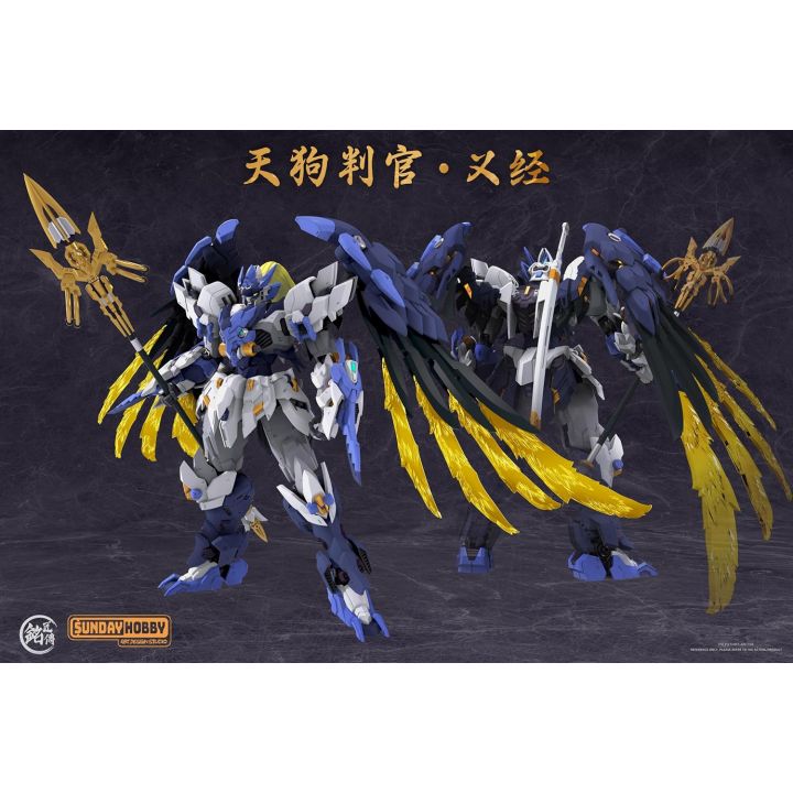 Tenguhanan Yoshitsune ABS Plastikmodellbausatz