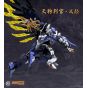 Kit di modellismo in plastica ABS Tenguhanan Yoshitsune