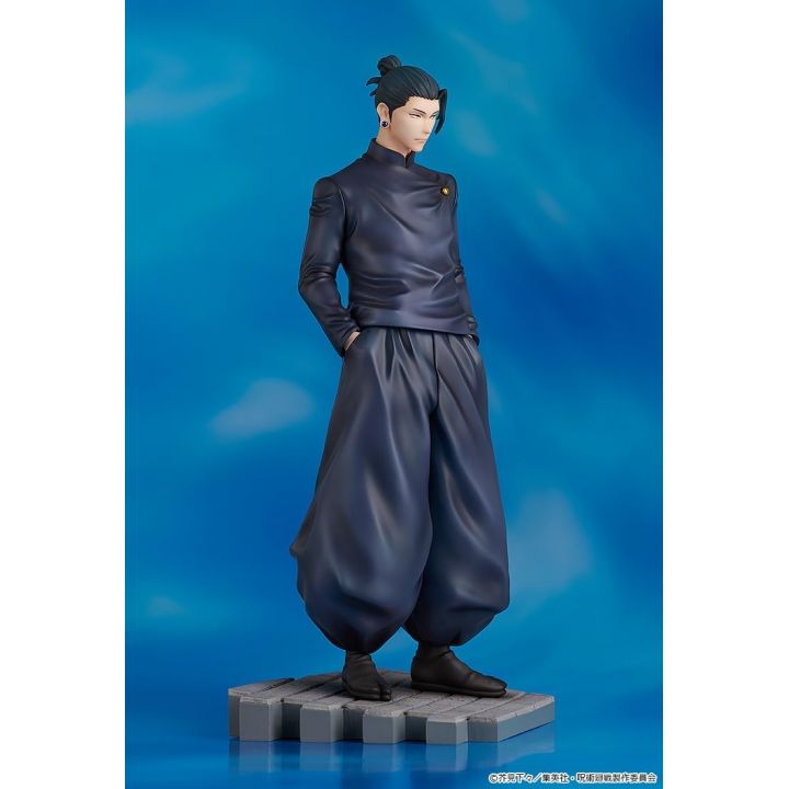 Good Smile COMPANY Jujutsu Kaisen: Getou Suguru College