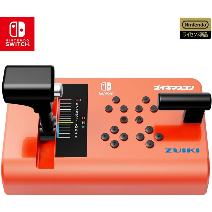 Zuiki Mascon para Nintendo Switch (Rojo)