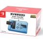 Zuiki Mascon für Nintendo Switch (Blau)
