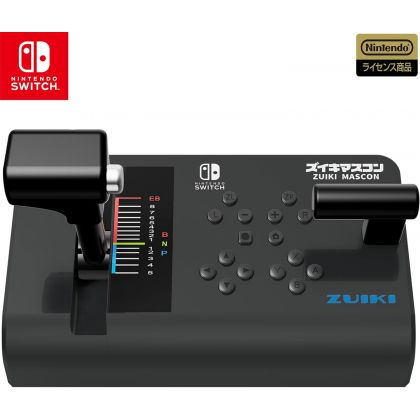 Zuiki Mascon für Nintendo...