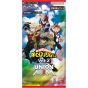 Bandai UNION ARENA: My Hero Academia Vol.2 - Booster Pack 16 pack box
