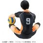 MegaHouse G.E.M. Series: Haikyuu!! - Tobio Kageyama - Tenohira ver