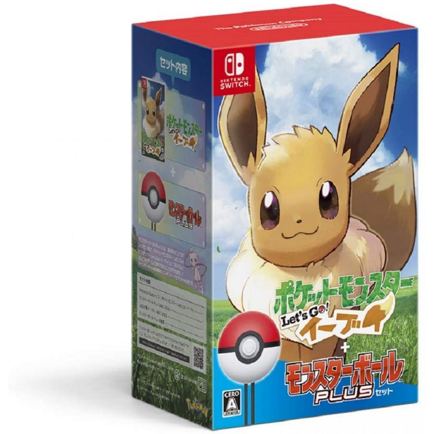 Pocket ! Eevee Ball Pack NINTENDO SWITCH