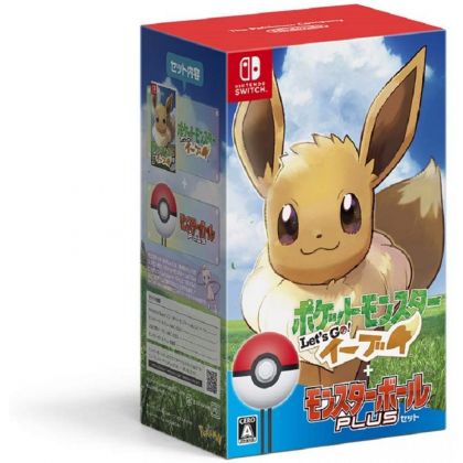 Pocket Monsters Let's Go ! Eevee Ball Set Pack NINTENDO SWITCH