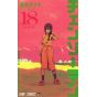 Shueisha Chainsaw Man Vol.18  Jump Comics