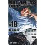 Shueisha SAKAMOTO DAYS Vol 18 Jump Comics Japanische Version