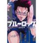 Kōdansha Blue Lock Vol 30 Shônen Magazine Comics