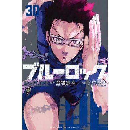 Kōdansha Blue Lock Vol 30...