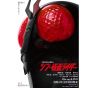 Toei Shin Kamen Rider Édition Collector Blu-ray