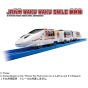 Takara Tomy Plarail JR Kyushu WAKU WAKU SMILE Tren Shinkansen Tren de juguete