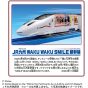 Takara Tomy Plarail JR Kyushu WAKU WAKU SMILE Shinkansen Zug Zug Spielzeug