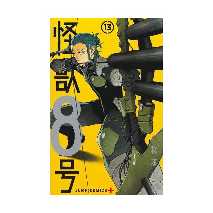 Shueisha Kaiju n°8 Vol 13
