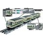 Takara Tomy Plarail Real Class 185 Serie Schnellzug Shinkansen Relay