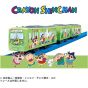 Takara Tomy Plarail Crayon Shin-chan Treno Emballage