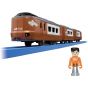 Takara Tomy plarail S-08 273 serie limitata Express Yakumo