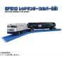 Takara Tomy Plarail S-46 EF510 Red Thunder Silber Spezifikation