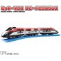 Takara Tomy Plarail S-56 Mickey Mouse Speed Express