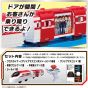 Takara Tomi Plarail ¡Tú conduces! Grip Mascon Cross Liner