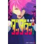 Shueisha Dandadan Vol 15 Jump Comics