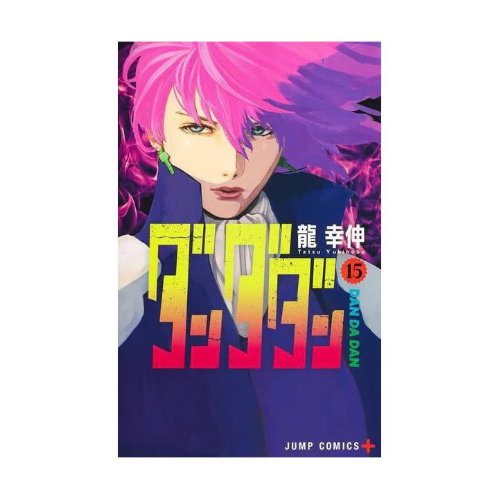 Shueisha Dandadan Vol 15 Jump Comics