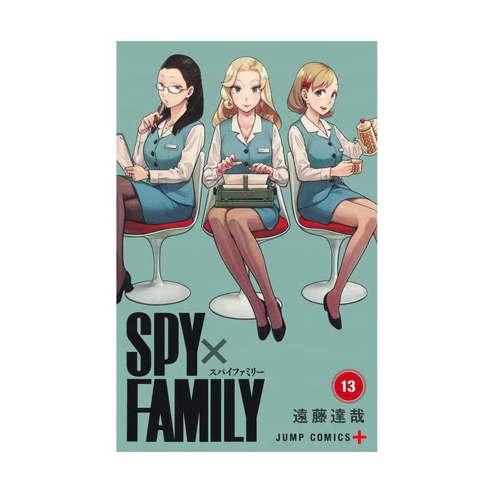 Shueisha SPY×FAMILY Vol 13