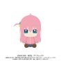Bandai Namco Bocchi the Rock!" Play Charm Gotoh Hitori plush