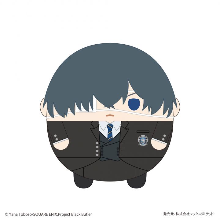 Max Limited Black Butler Public School Arc Fuwakororin Ciel Phantomhive Plush