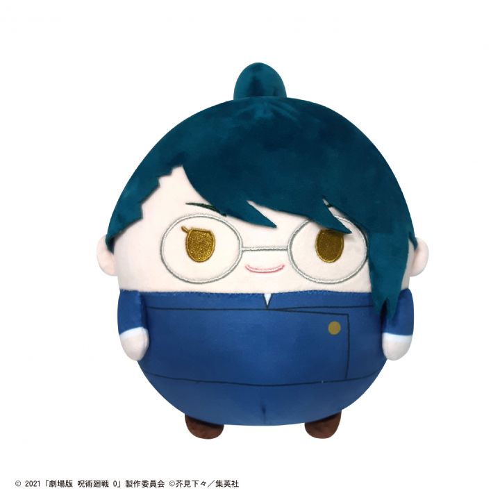 Max Limited Jujutsu Kaisen 0: The Movie Fuwakororin Zen'in Maki Plush