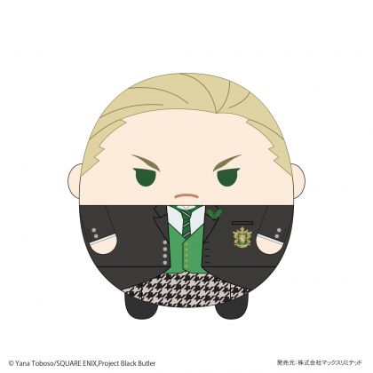 Max Limited Black Butler...