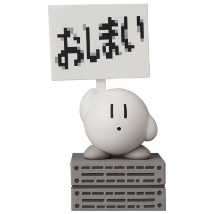 Medicom Toy UDF : Hoshi No...