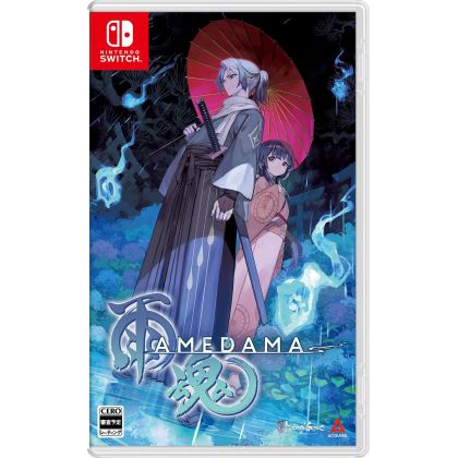 Izanagi Amedama Schalter