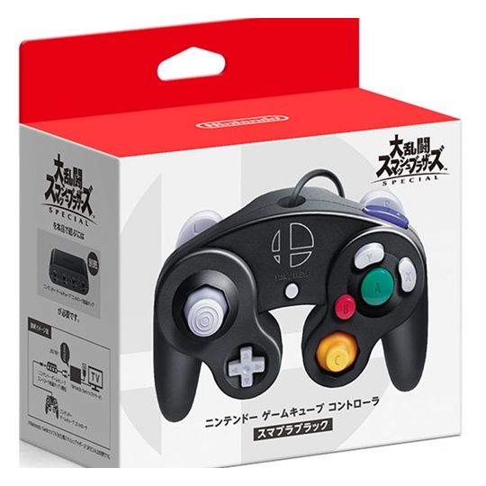 Nintendo Game Cube Controller Super Smash Bros Ultimate Edition
