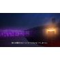 Cosen The Enigma Machine & Alterity Experience Sonderausgabe Switch