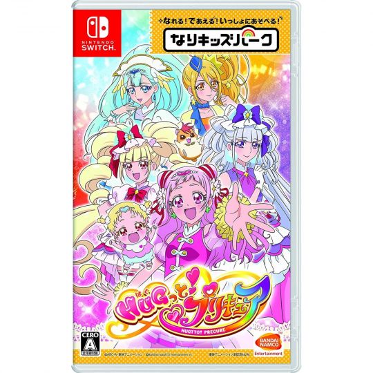 ¡Bandai Namco Games Nari Kids Park HUGtto ! PreCure NINTENDO SWITCH