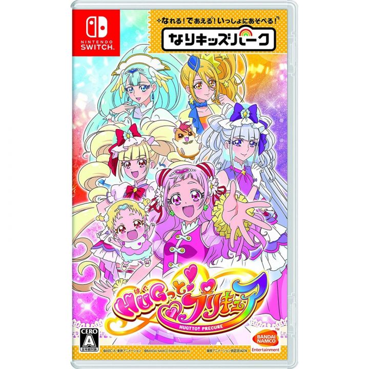 Bandai Namco Spiele Nari Kids Park HUGtto ! PreCure NINTENDO SWITCH