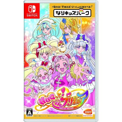 Bandai Namco Giochi Nari Kids Park HUGtto ! PreCura NINTENDO SWITCH