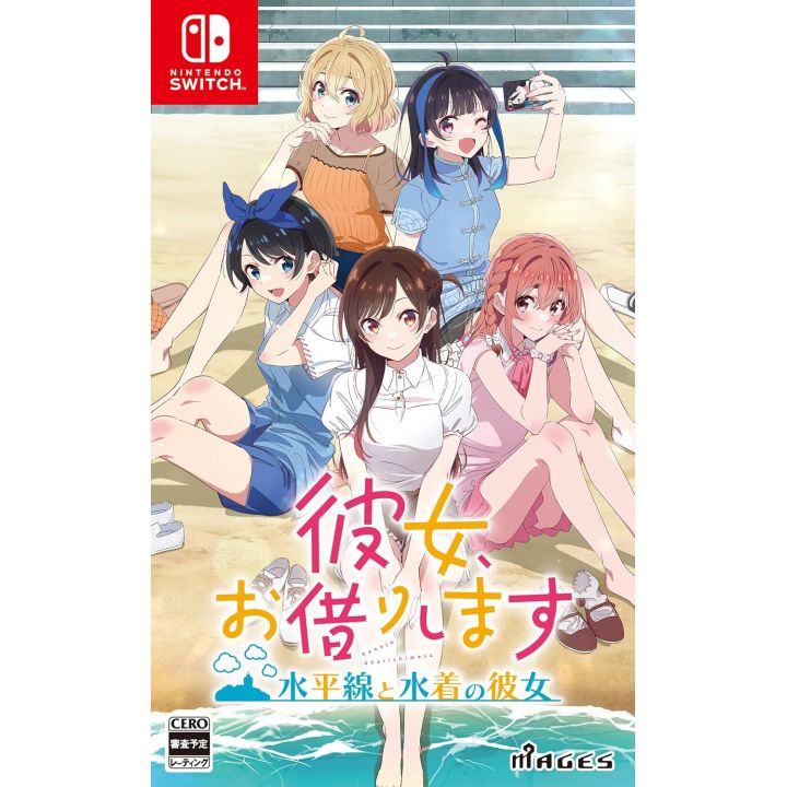 MAGES Rent-A-Girlfriend L'orizzonte e la ragazza in costume da bagno Switch