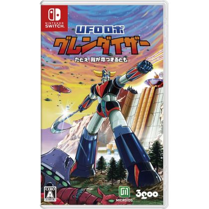 3goo UFO Roboter Grendizer:...
