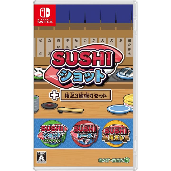 SAT-BOX Sushi Shot + 3 Arten von Special Set Switch