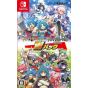 Mebius Brave Dungeon W Pack Limited Edition Switch