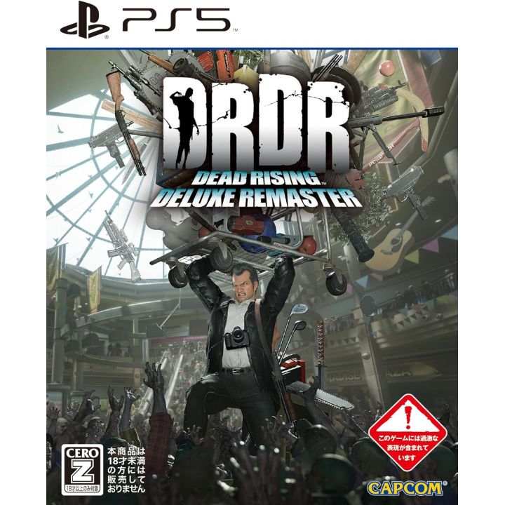 Remasterización Deluxe de Capcom Dead Rising para PlayStation 5