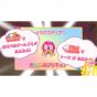 ¡Bandai Namco Games Nari Kids Park HUGtto ! PreCure NINTENDO SWITCH