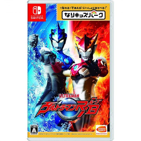 Bandai Namco Games Nari Kids Park Ultraman R/B NINTENDO SWITCH