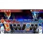 Bandai Namco Spiele Nari Kids Park Ultraman R/B NINTENDO SWITCH