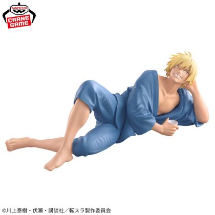 Banpresto Tensei Shitara...