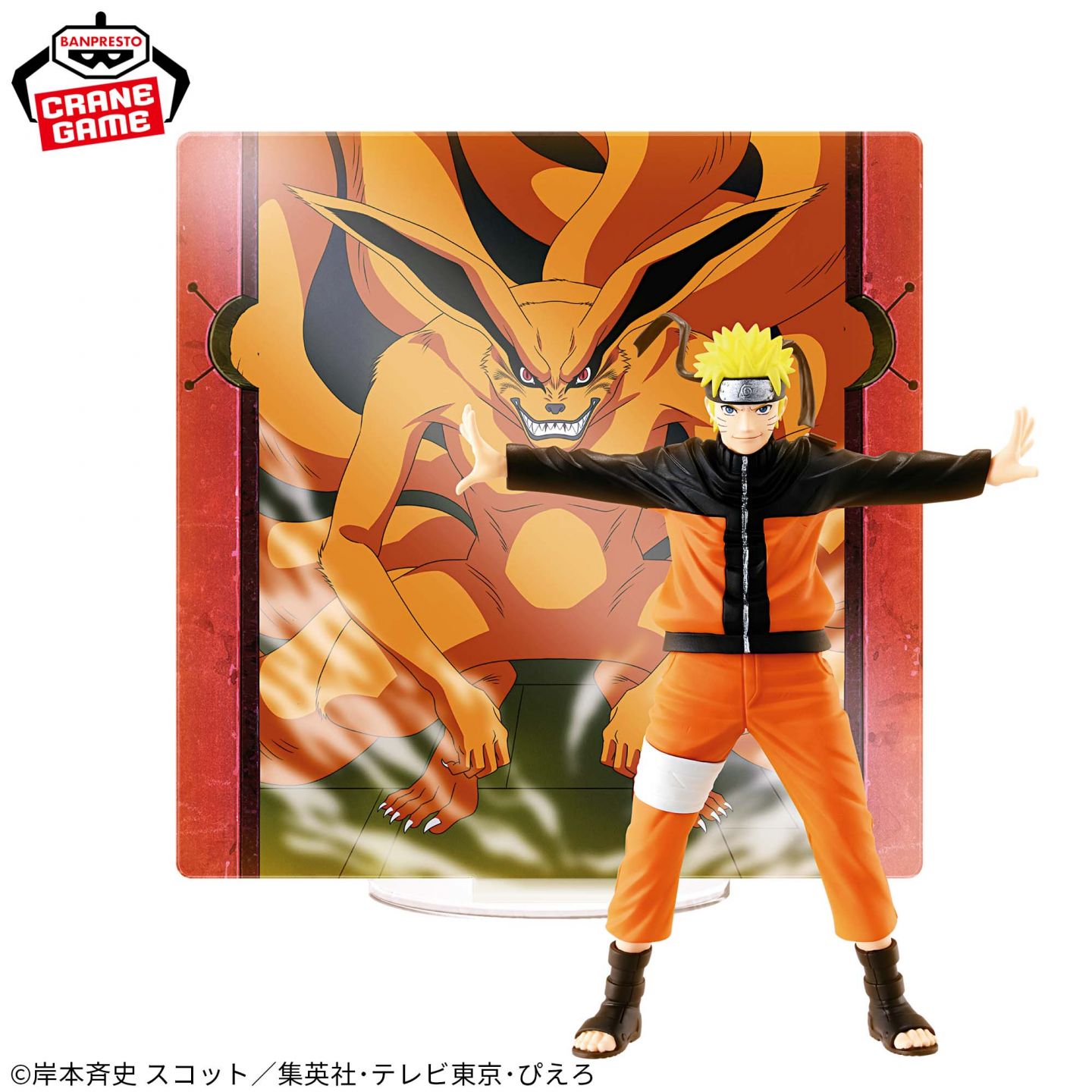 ナルト コナン ペイン 2体セット ガレージキット 塗装済み完成品