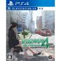Granzella Zettai Zetsumei Toshi 4+ Sommererinnerungen VR SONY PS4 PLAYSTATION 4